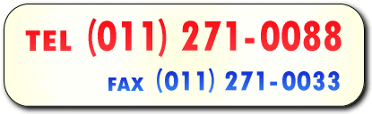 db (011) 271-0088@@FAX (011) 271-0033